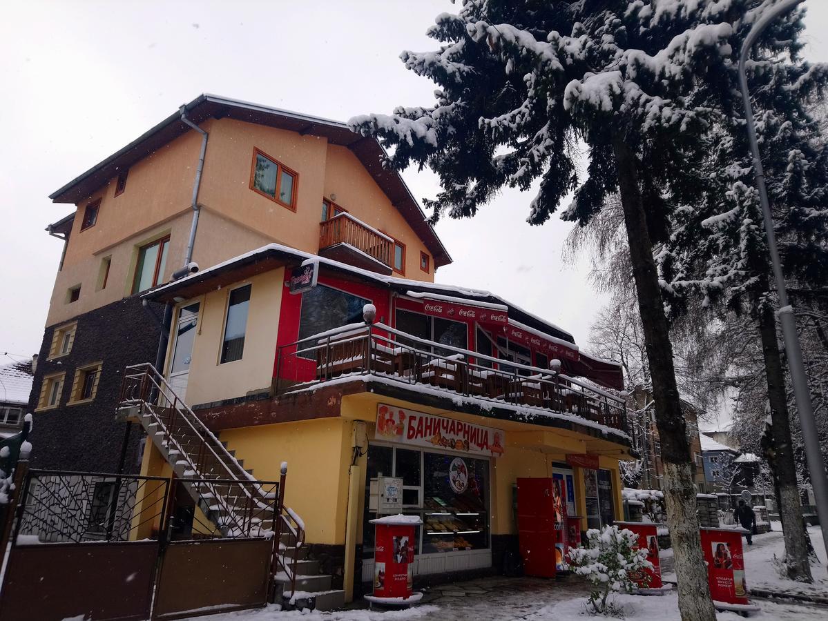 Къща за гости ПИП Велинград Екстериор снимка
